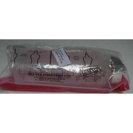 COLLECTEUR DE SEMENCE/BIBERON 500 ML - Equinvest